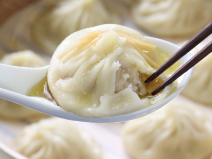 Xiao Long Bao – Our Signature